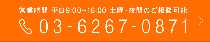 top_tel_sp.png